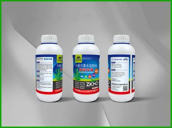 特种功能性水溶肥料